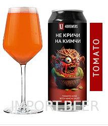�� ����� �� ����� 0,45� �/�