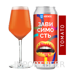 ����������� 0,45� �/�