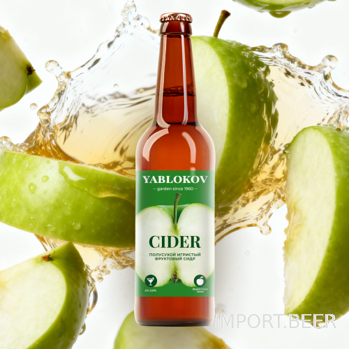 YABLOKOV ���� ��������� 0,33�